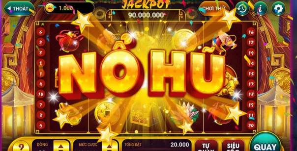 no hu 1